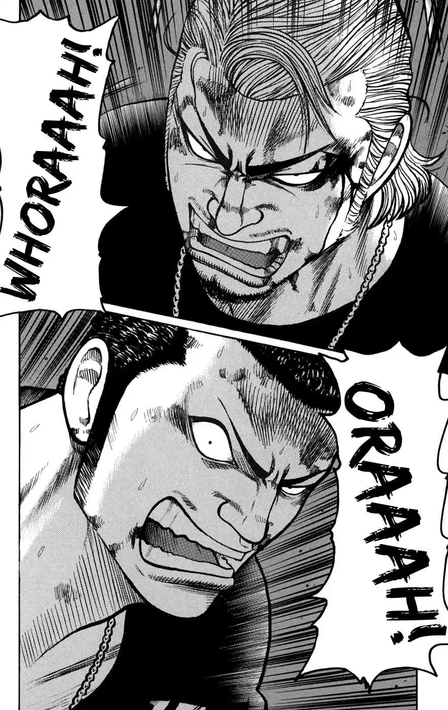 Worst Vol. 19 Ch. 76 Maverick