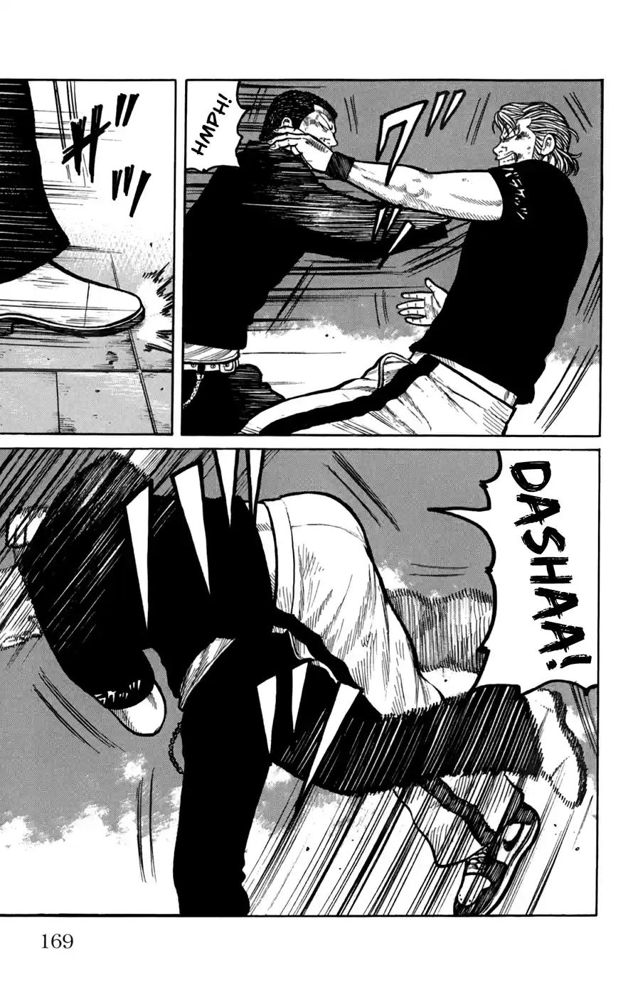 Worst Vol. 19 Ch. 76 Maverick