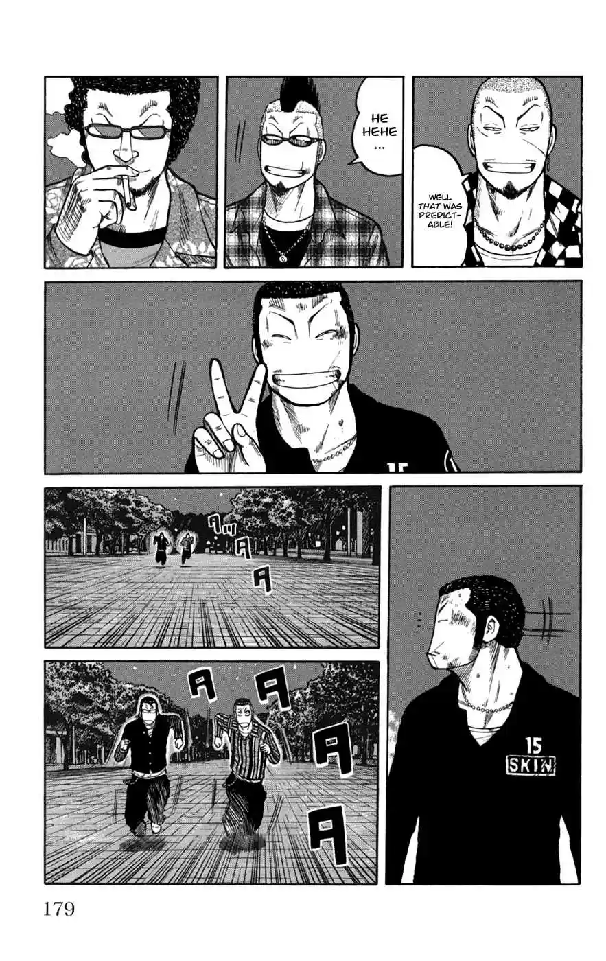 Worst Vol. 19 Ch. 76 Maverick