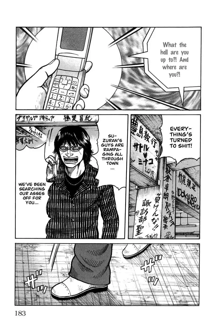 Worst Vol. 19 Ch. 76 Maverick