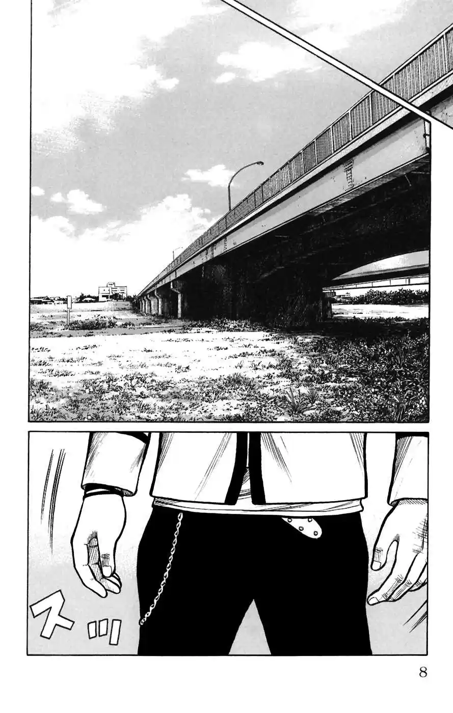 Worst Vol. 20 Ch. 77 Last Words