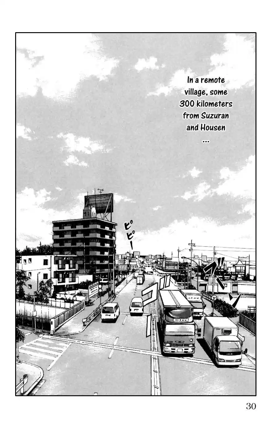 Worst Vol. 20 Ch. 77 Last Words