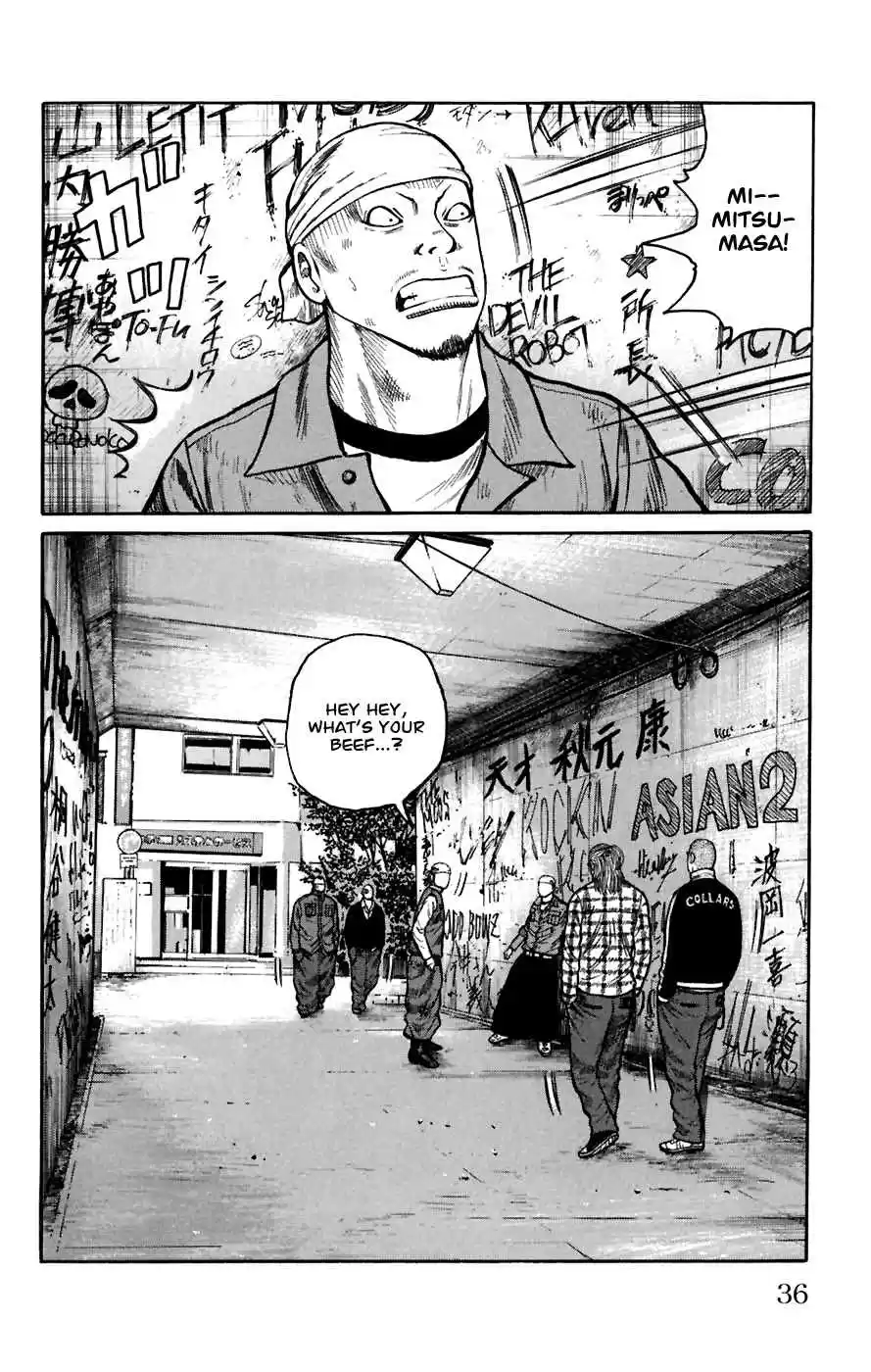 Worst Vol. 20 Ch. 77 Last Words