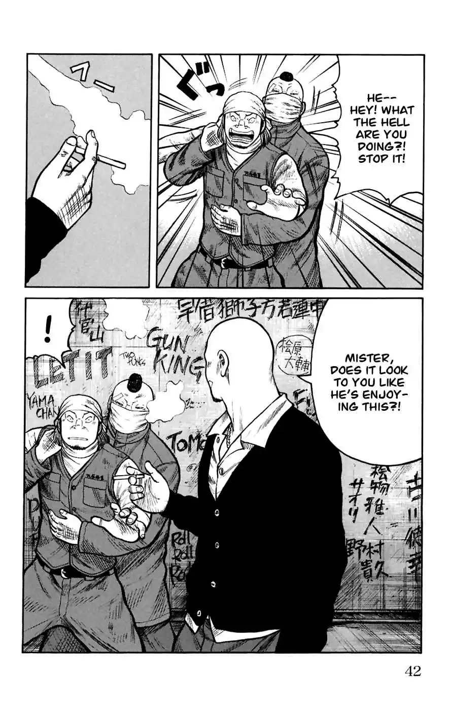 Worst Vol. 20 Ch. 77 Last Words