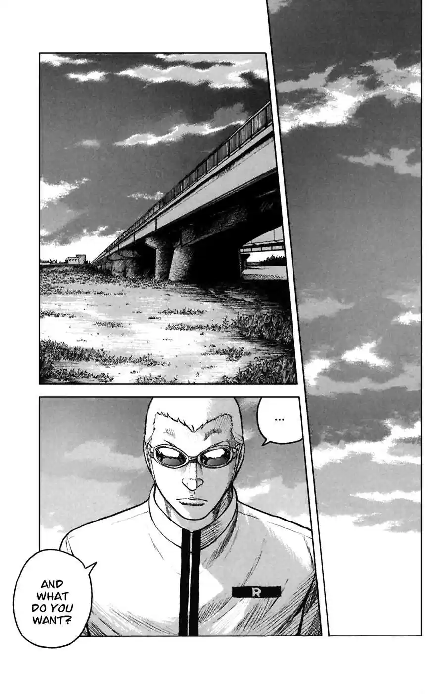 Worst Vol. 20 Ch. 77 Last Words