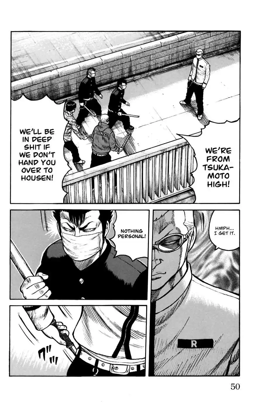 Worst Vol. 20 Ch. 77 Last Words