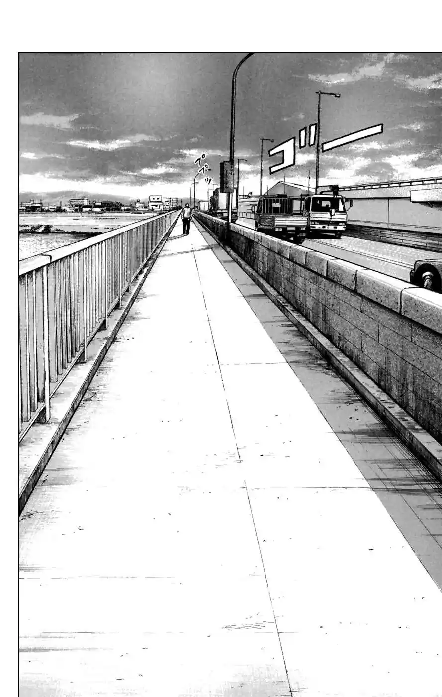 Worst Vol. 20 Ch. 77 Last Words