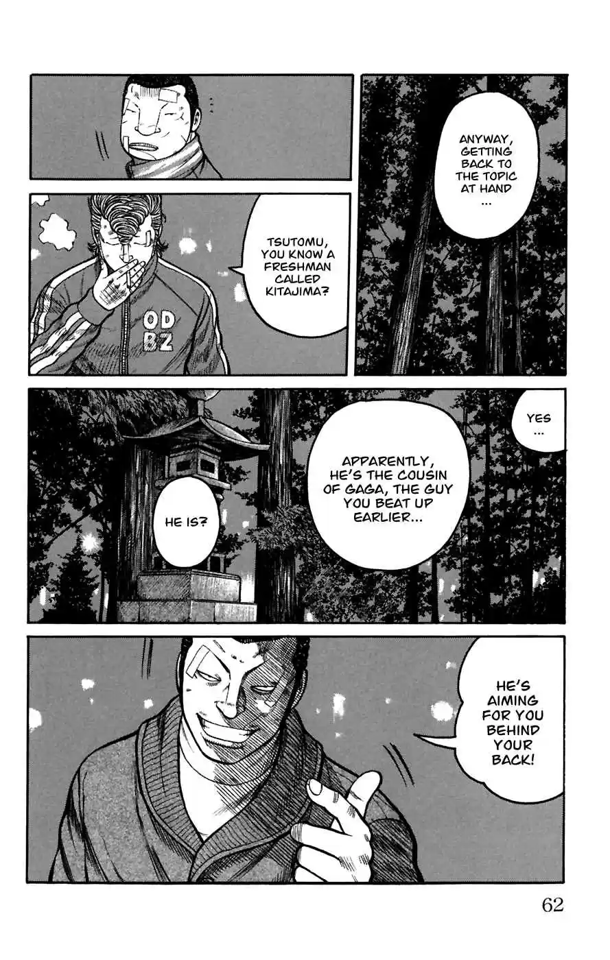 Worst Vol. 20 Ch. 78 Fearful Town