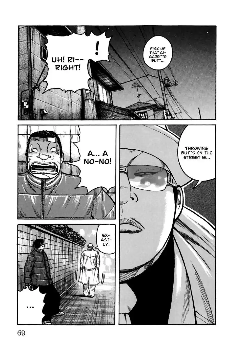 Worst Vol. 20 Ch. 78 Fearful Town