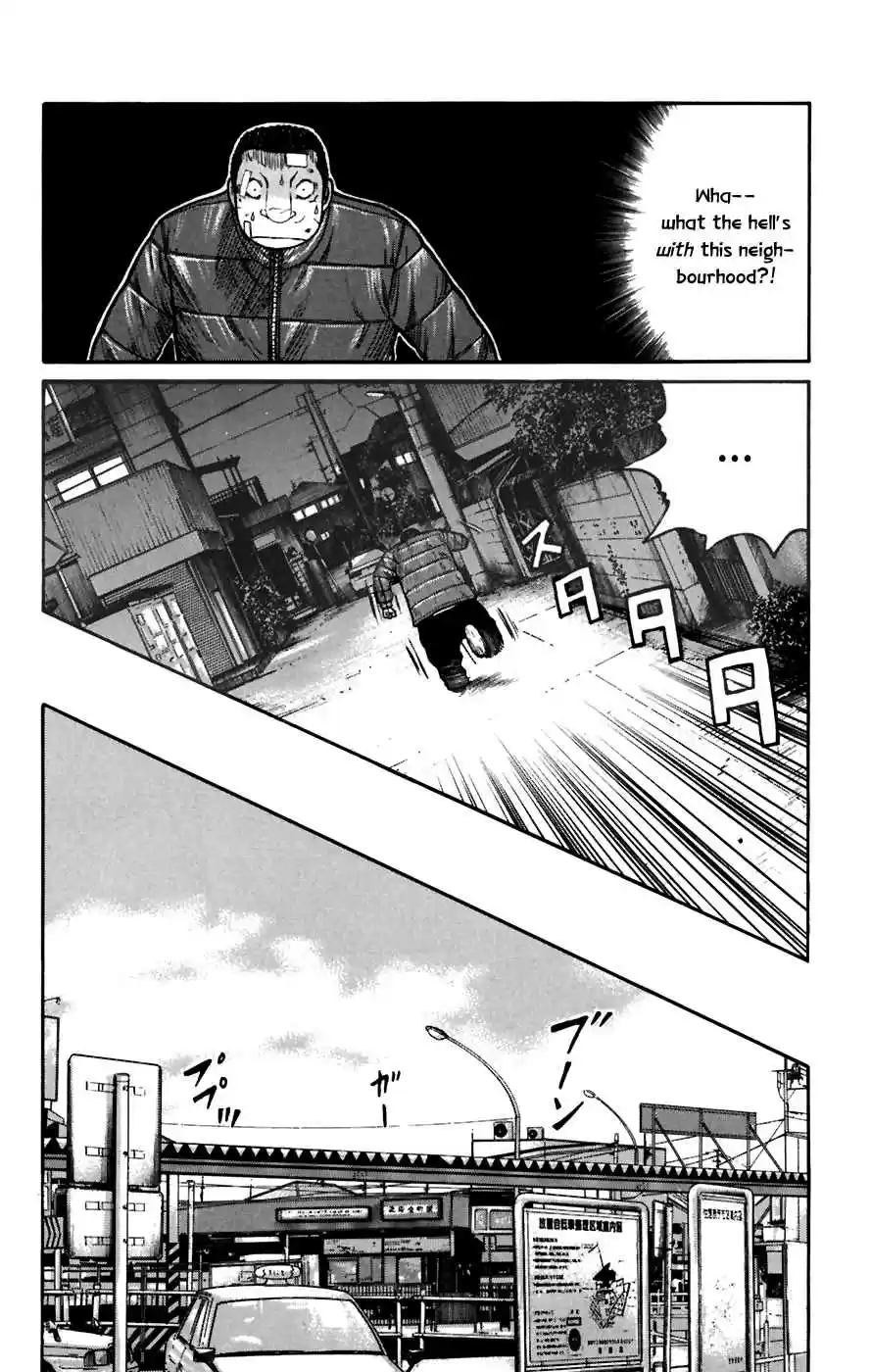 Worst Vol. 20 Ch. 78 Fearful Town