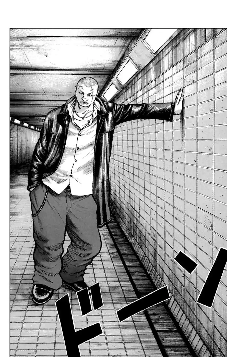 Worst Vol. 20 Ch. 78 Fearful Town