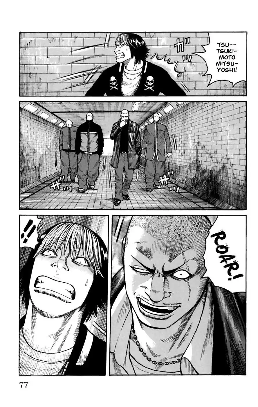 Worst Vol. 20 Ch. 78 Fearful Town
