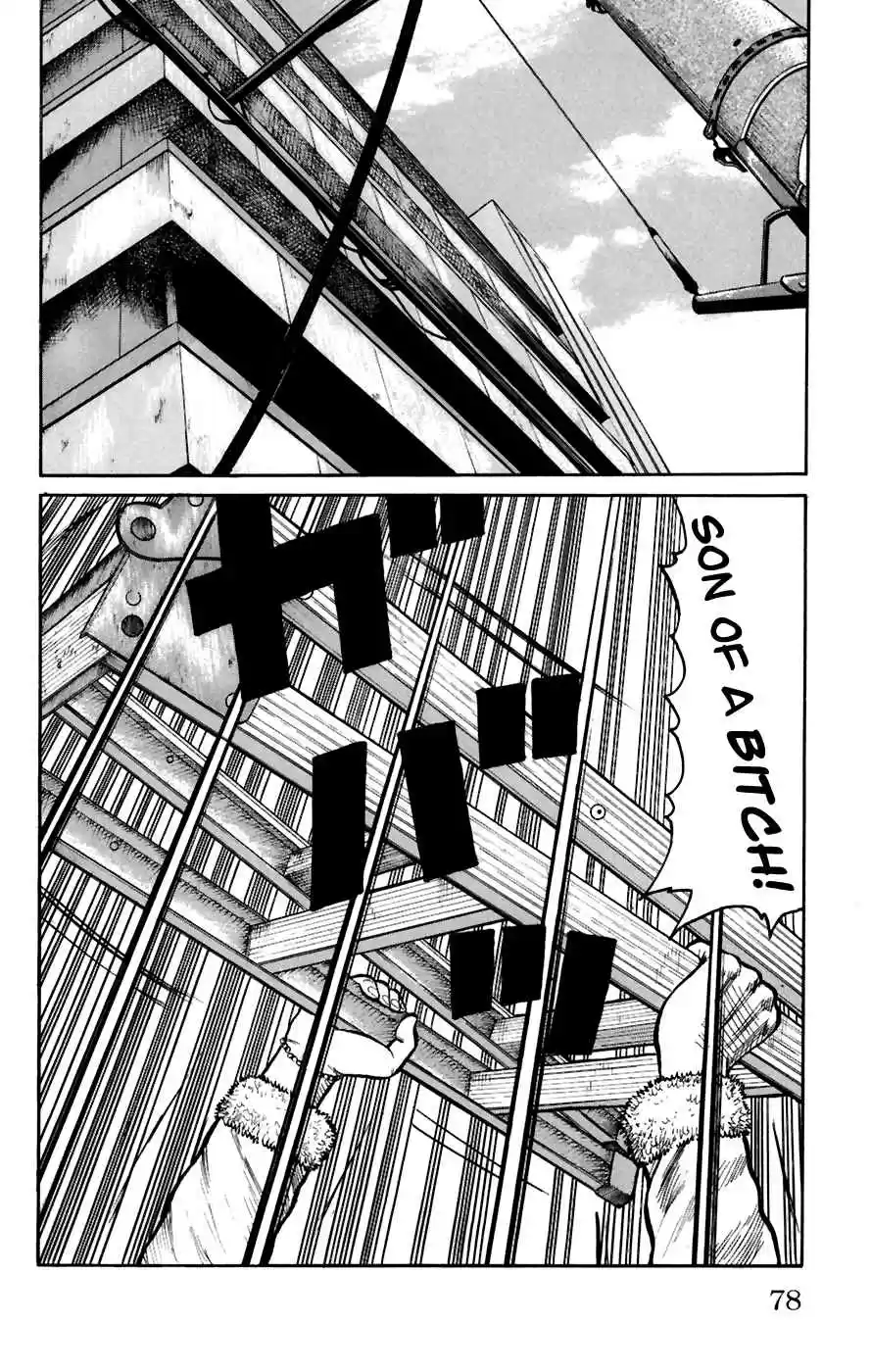 Worst Vol. 20 Ch. 78 Fearful Town