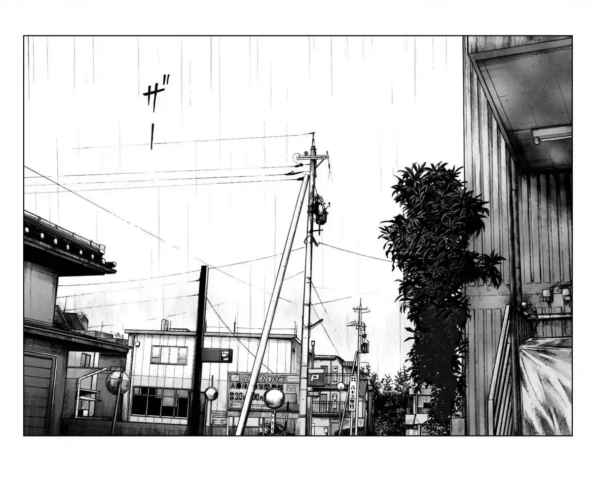 Worst Vol. 20 Ch. 78 Fearful Town