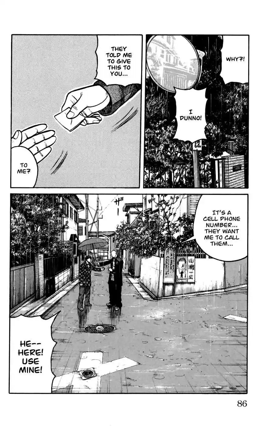 Worst Vol. 20 Ch. 78 Fearful Town