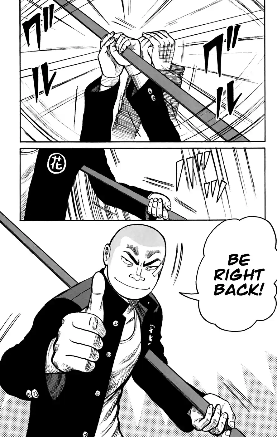 Worst Vol. 20 Ch. 78 Fearful Town