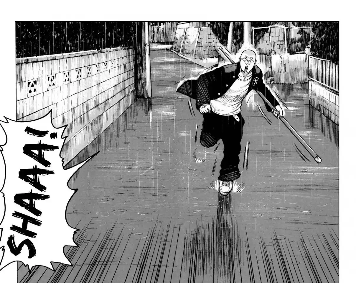 Worst Vol. 20 Ch. 78 Fearful Town