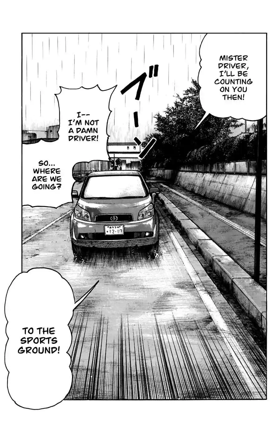 Worst Vol. 20 Ch. 79 Scar...