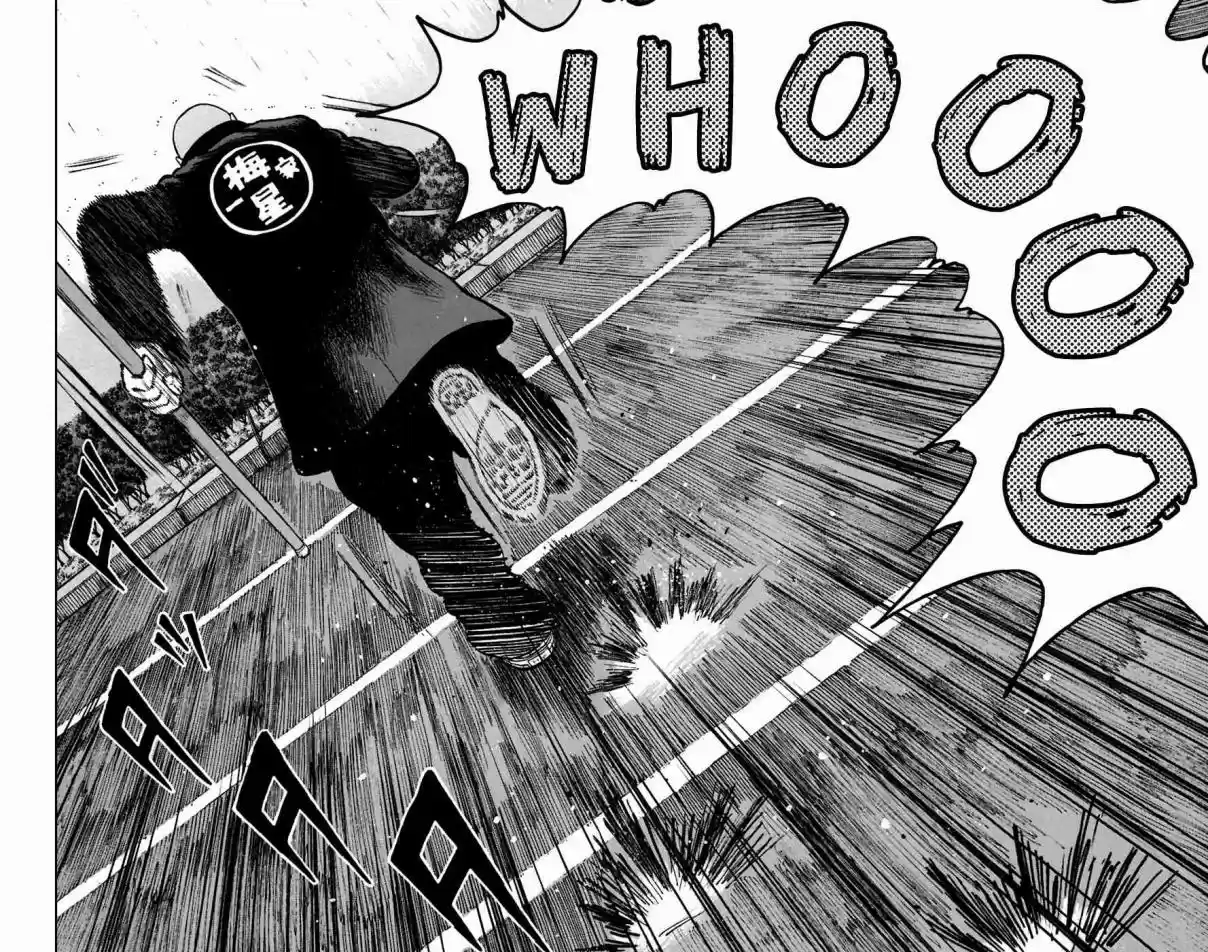 Worst Vol. 20 Ch. 79 Scar...