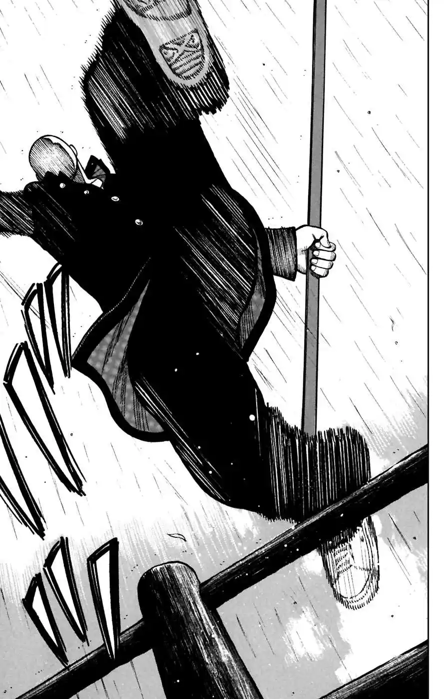 Worst Vol. 20 Ch. 79 Scar...