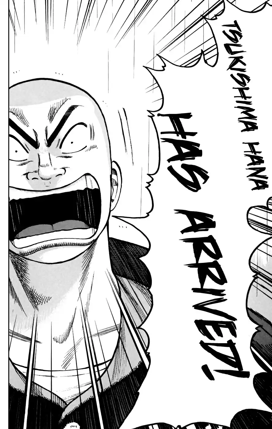 Worst Vol. 20 Ch. 79 Scar...