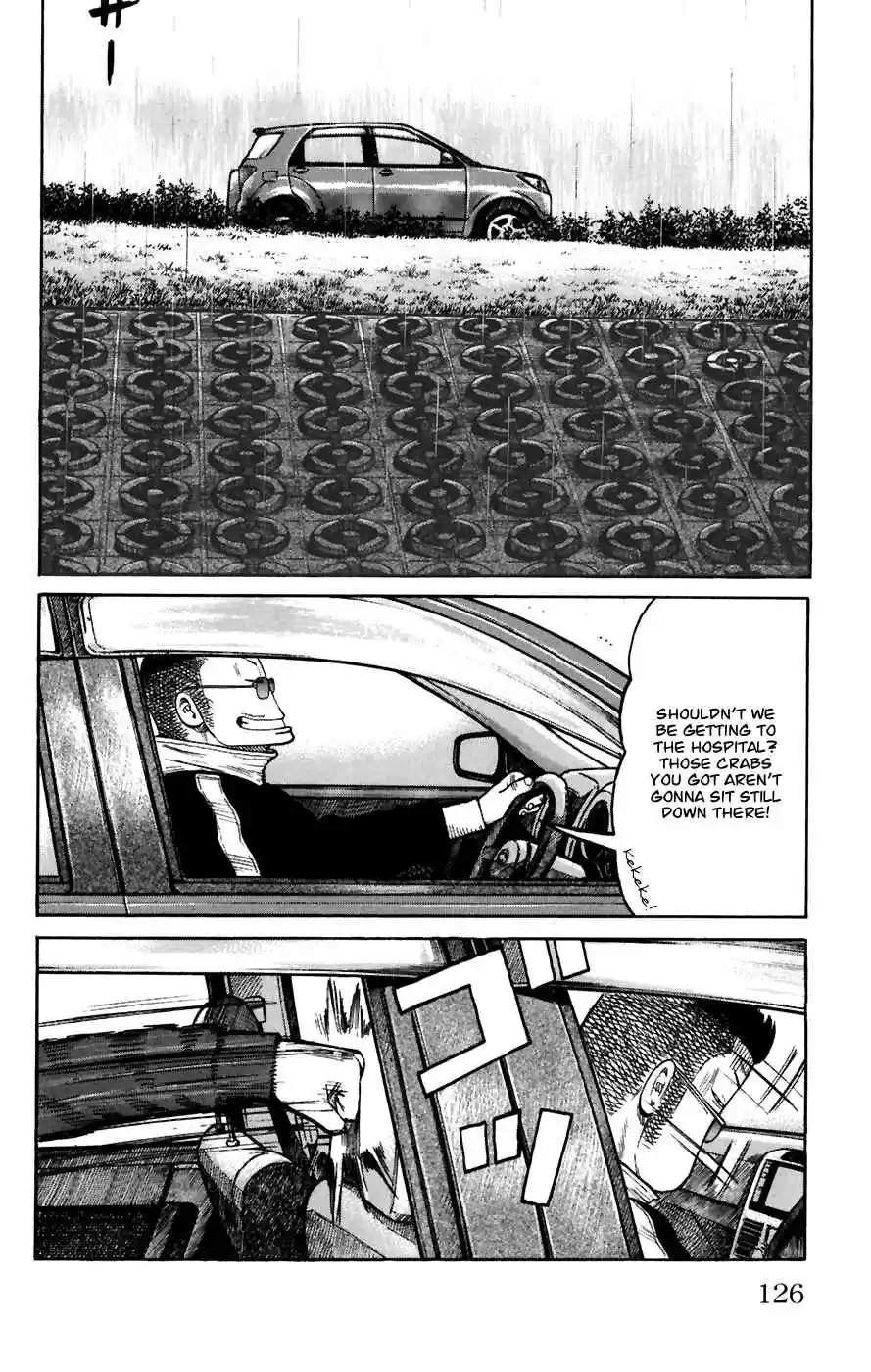 Worst Vol. 20 Ch. 79 Scar...