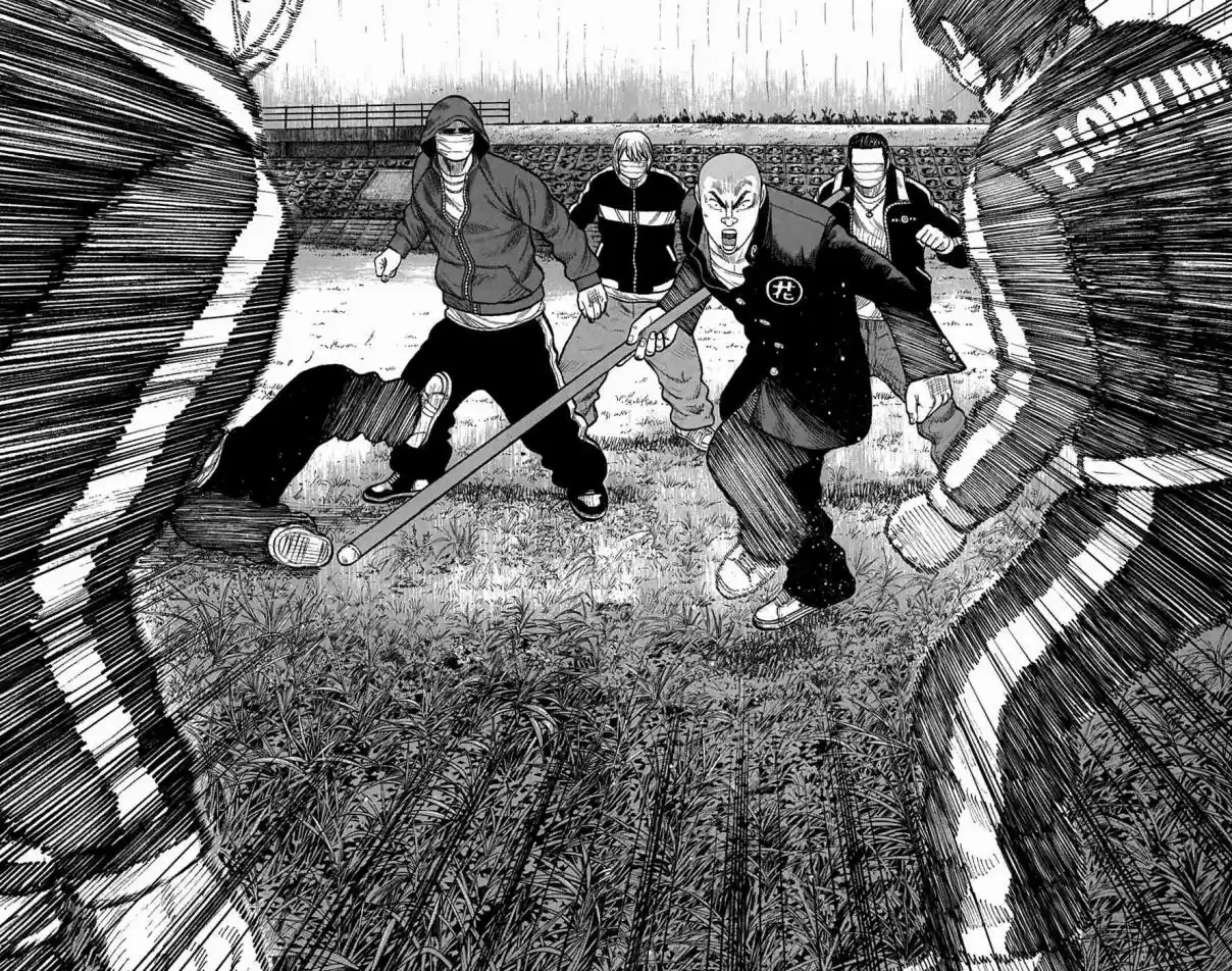 Worst Vol. 20 Ch. 79 Scar...