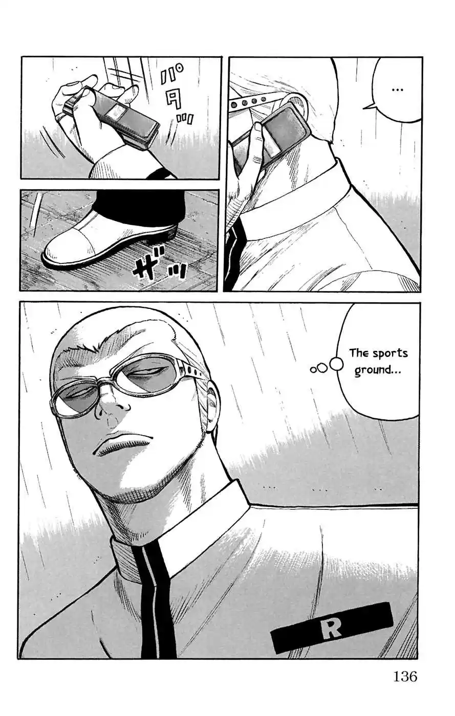 Worst Vol. 20 Ch. 79 Scar...