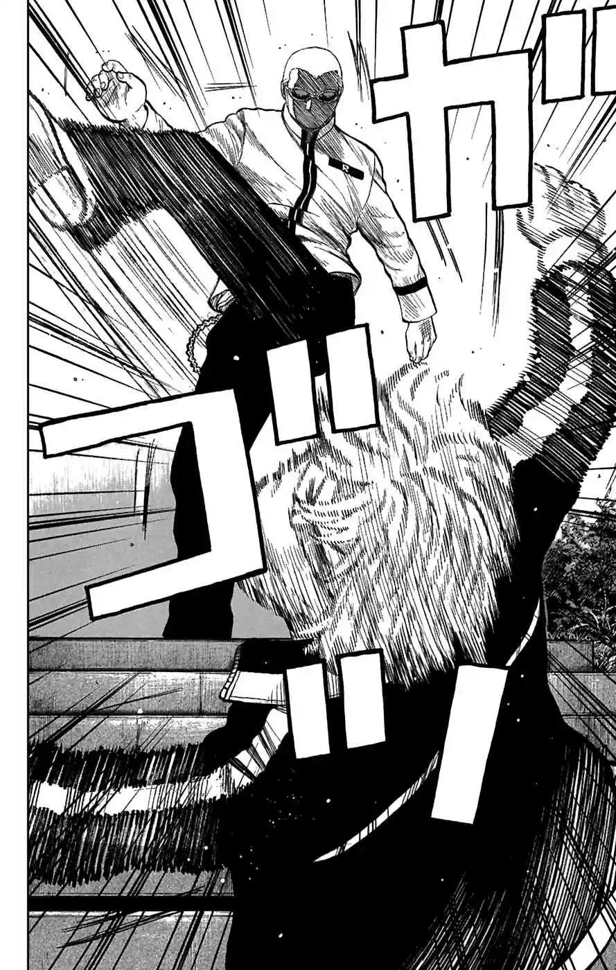 Worst Vol. 20 Ch. 80 3 Days Later, 3 P.M