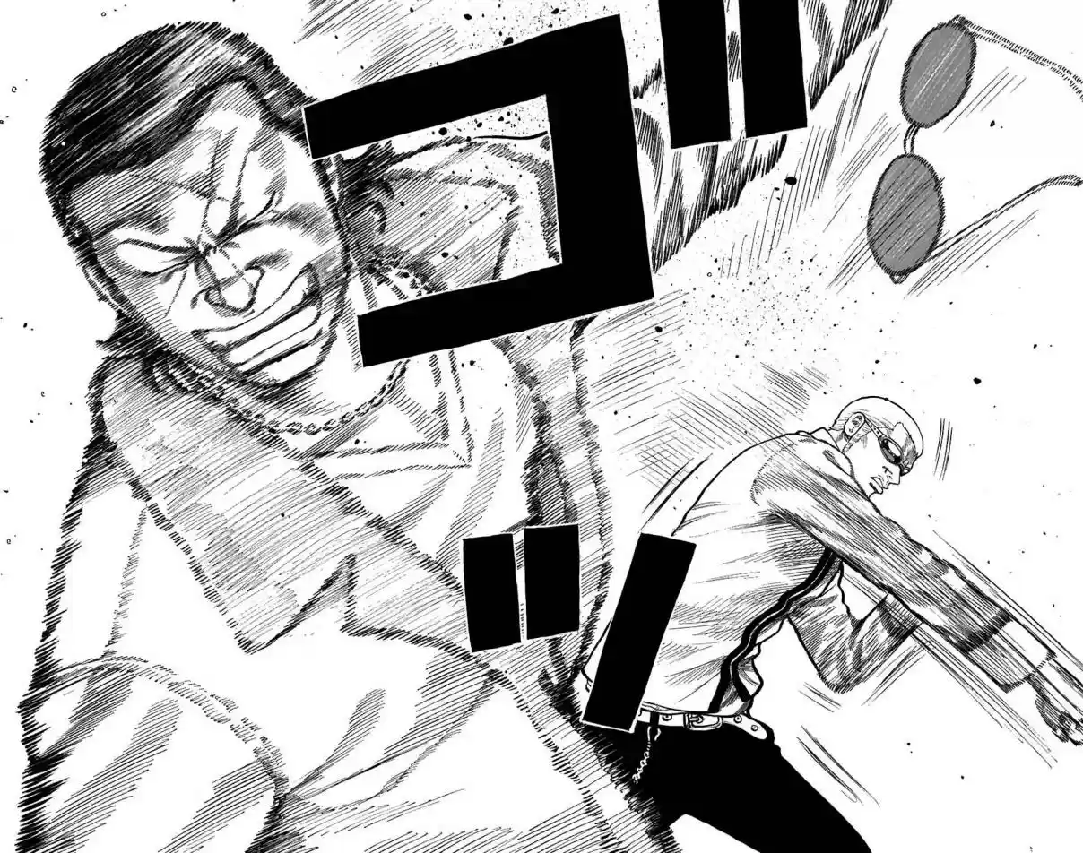 Worst Vol. 20 Ch. 80 3 Days Later, 3 P.M