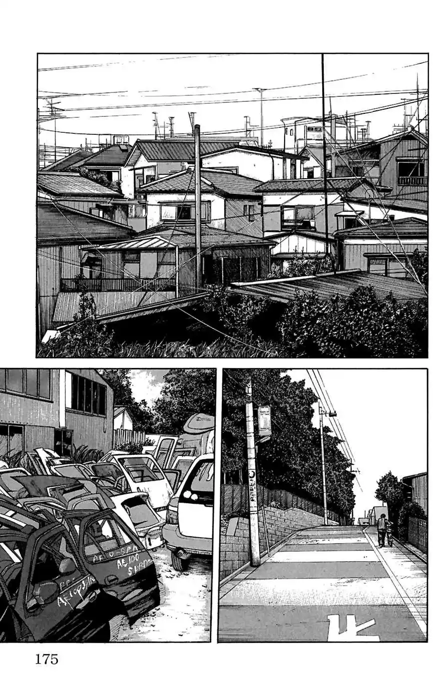 Worst Vol. 20 Ch. 80 3 Days Later, 3 P.M