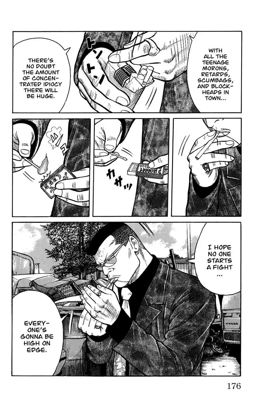 Worst Vol. 20 Ch. 80 3 Days Later, 3 P.M