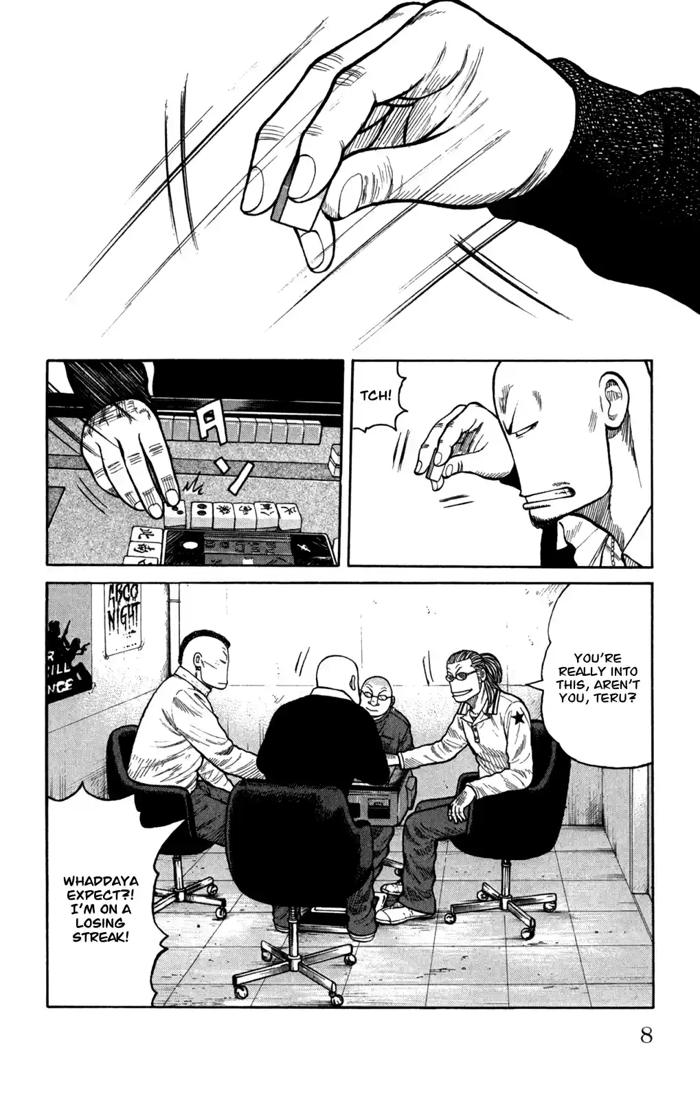 Worst Vol. 21 Ch. 81 300 Meters