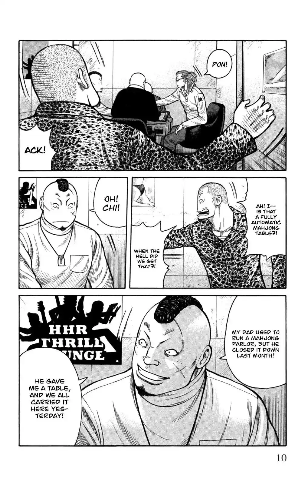 Worst Vol. 21 Ch. 81 300 Meters