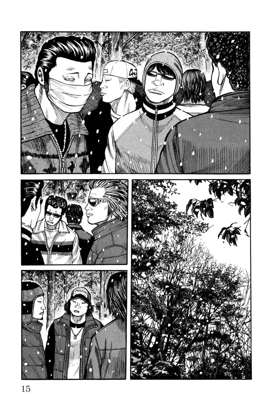 Worst Vol. 21 Ch. 81 300 Meters