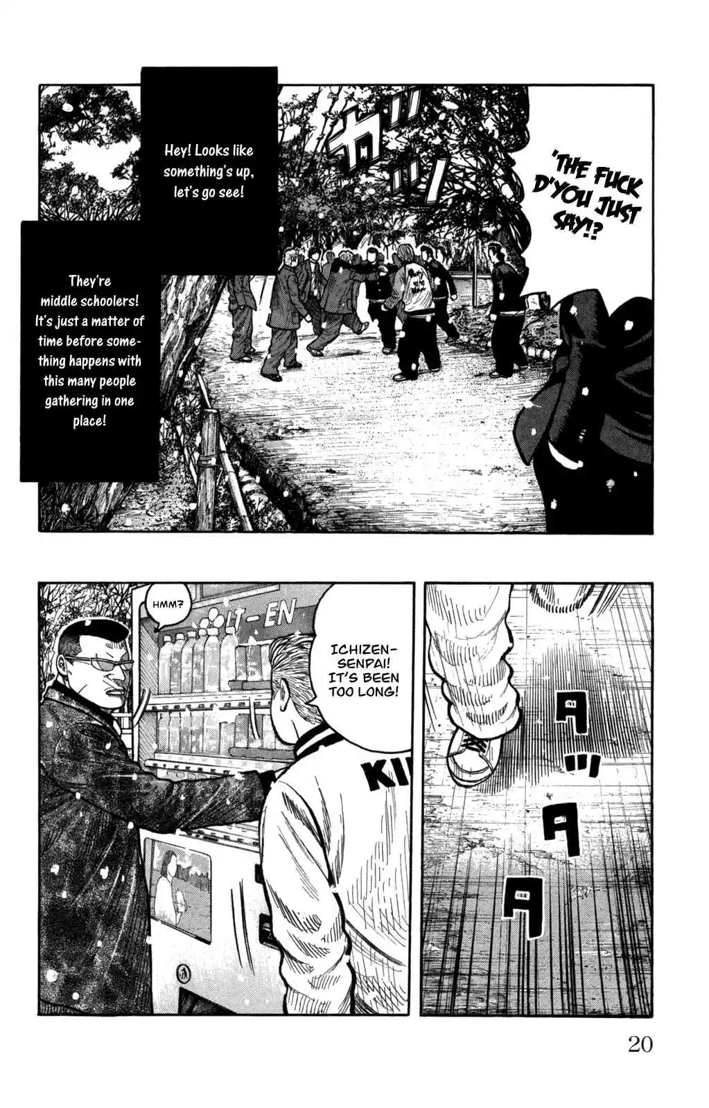 Worst Vol. 21 Ch. 81 300 Meters