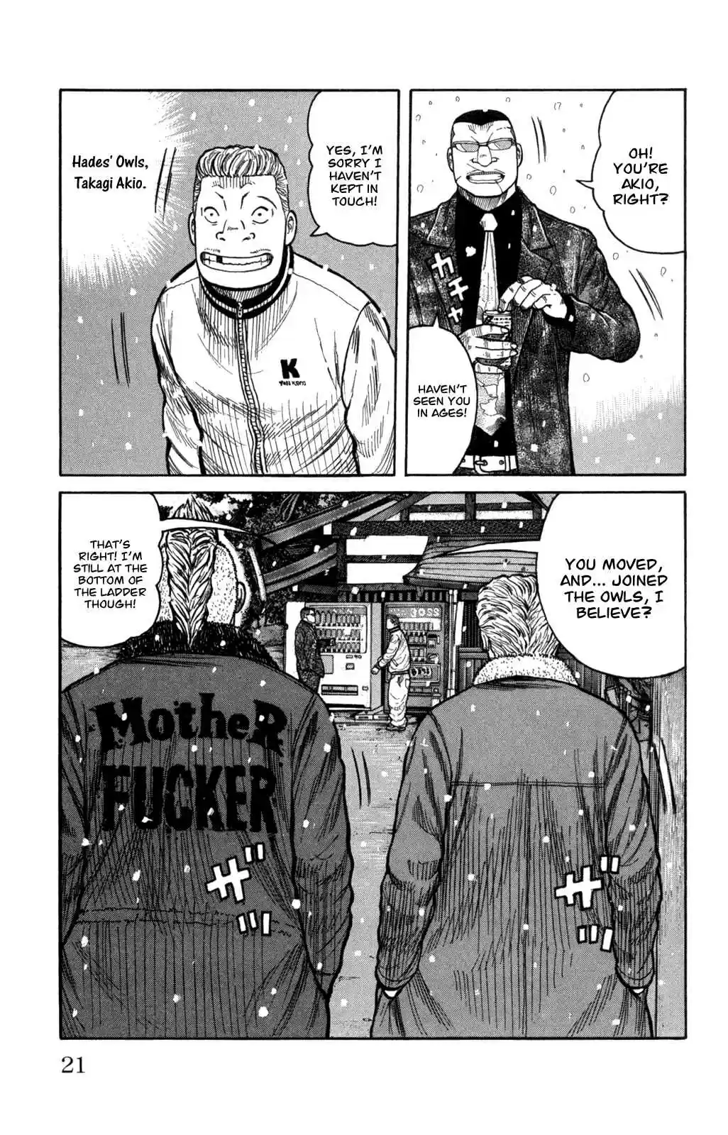 Worst Vol. 21 Ch. 81 300 Meters