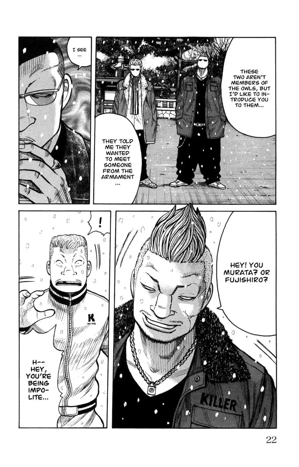 Worst Vol. 21 Ch. 81 300 Meters