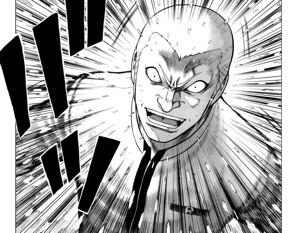 Worst Vol. 21 Ch. 82 Light and Darkness