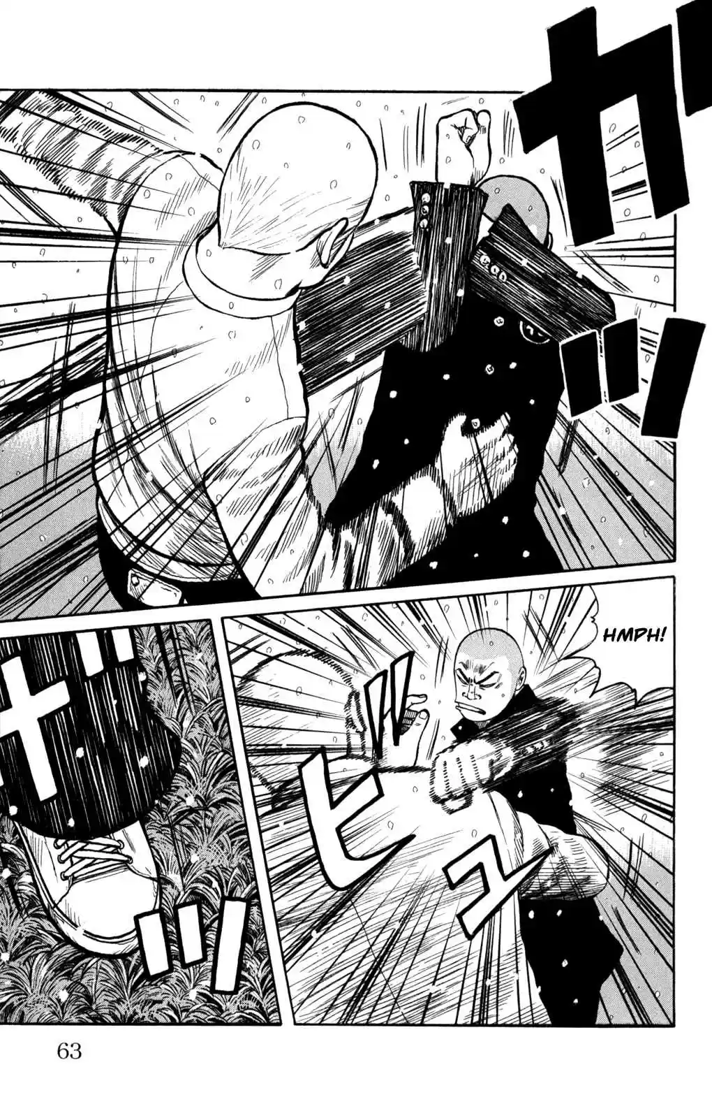 Worst Vol. 21 Ch. 82 Light and Darkness