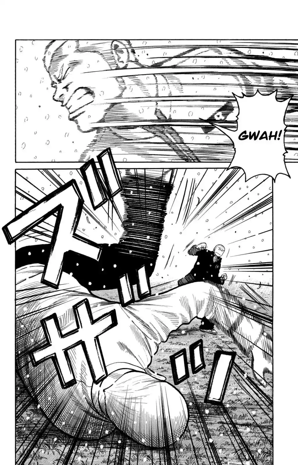 Worst Vol. 21 Ch. 82 Light and Darkness