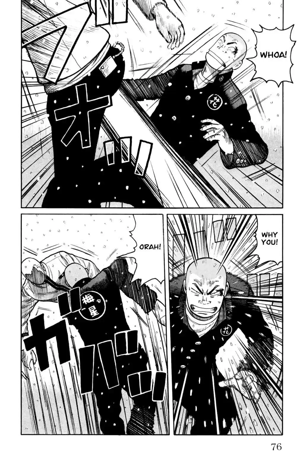 Worst Vol. 21 Ch. 82 Light and Darkness