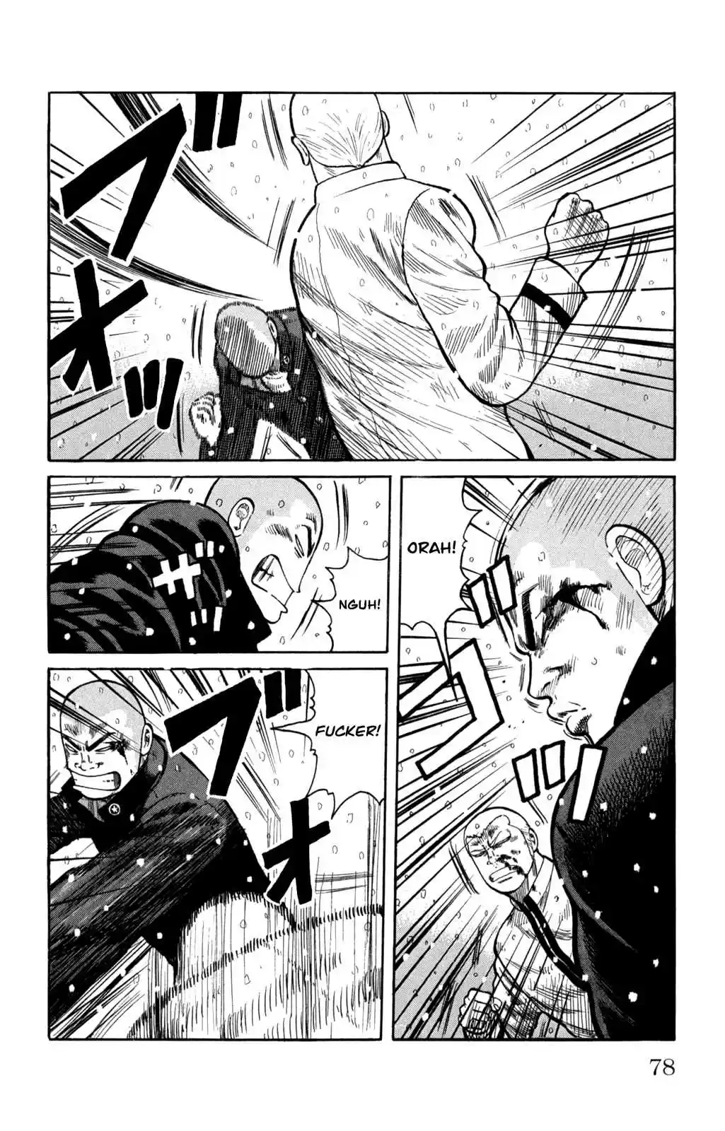 Worst Vol. 21 Ch. 82 Light and Darkness