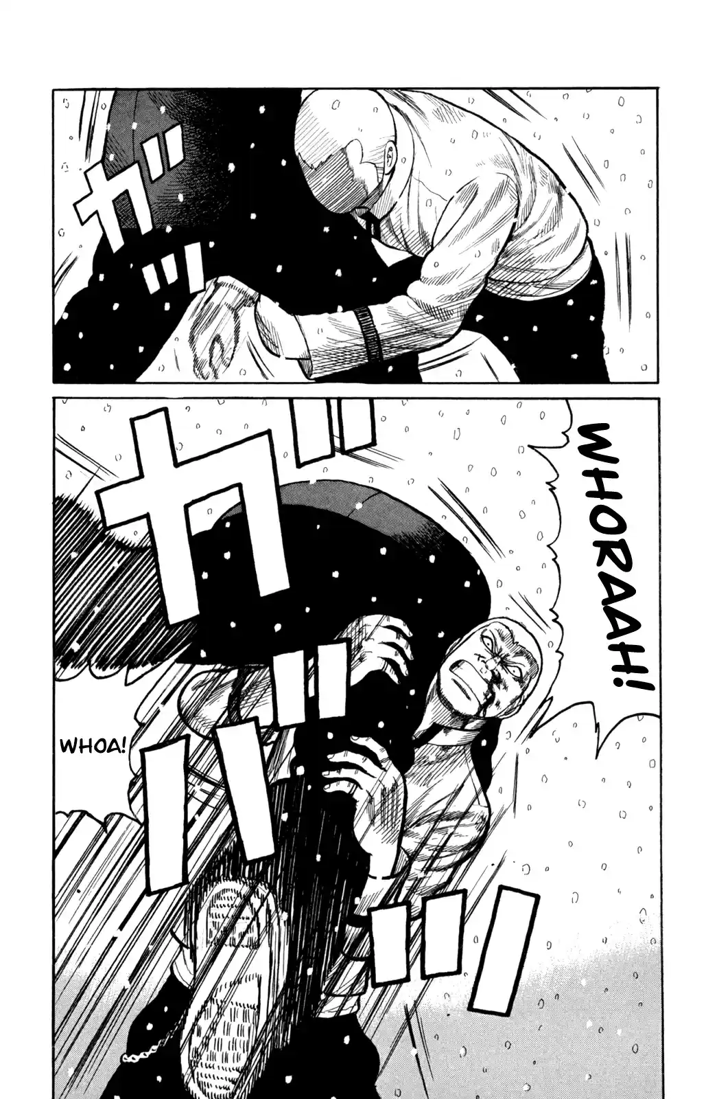 Worst Vol. 21 Ch. 82 Light and Darkness