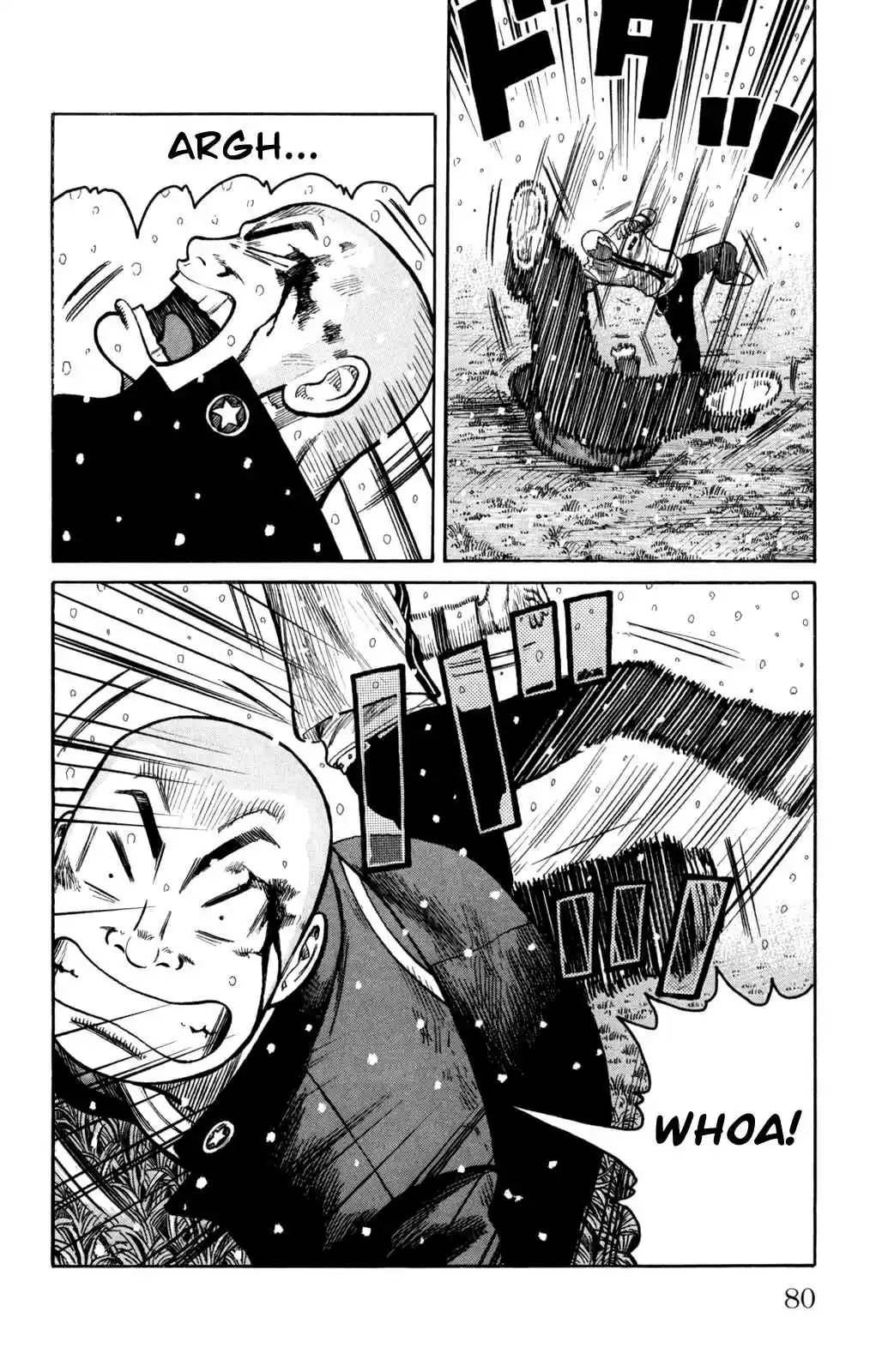 Worst Vol. 21 Ch. 82 Light and Darkness