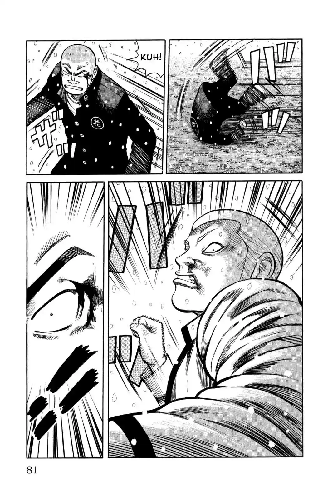 Worst Vol. 21 Ch. 82 Light and Darkness