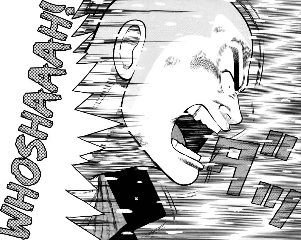 Worst Vol. 21 Ch. 82 Light and Darkness