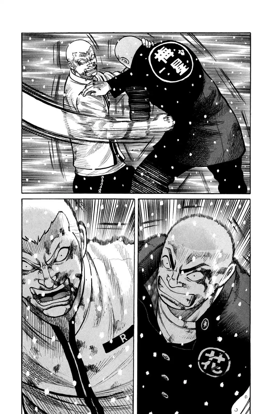 Worst Vol. 21 Ch. 82 Light and Darkness