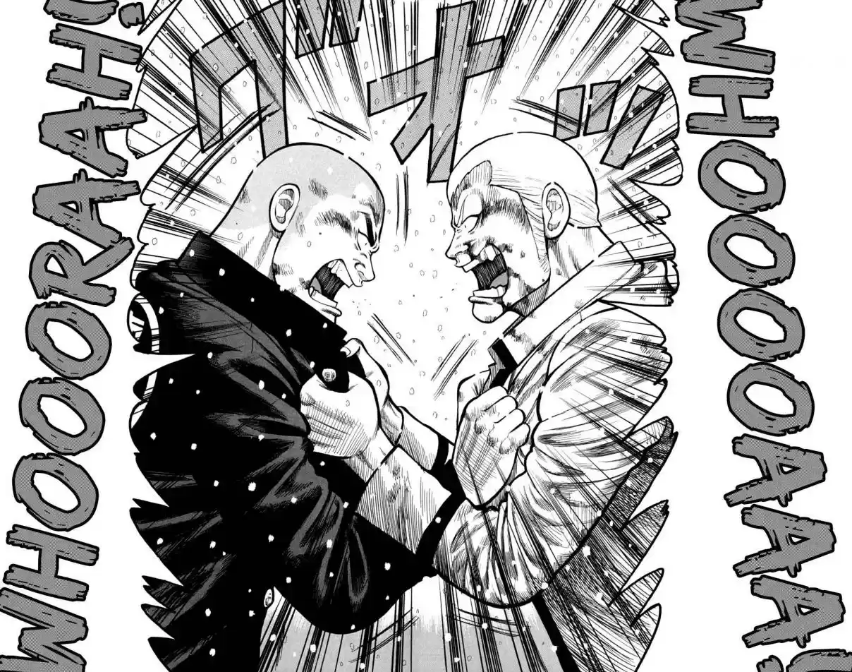 Worst Vol. 21 Ch. 82 Light and Darkness