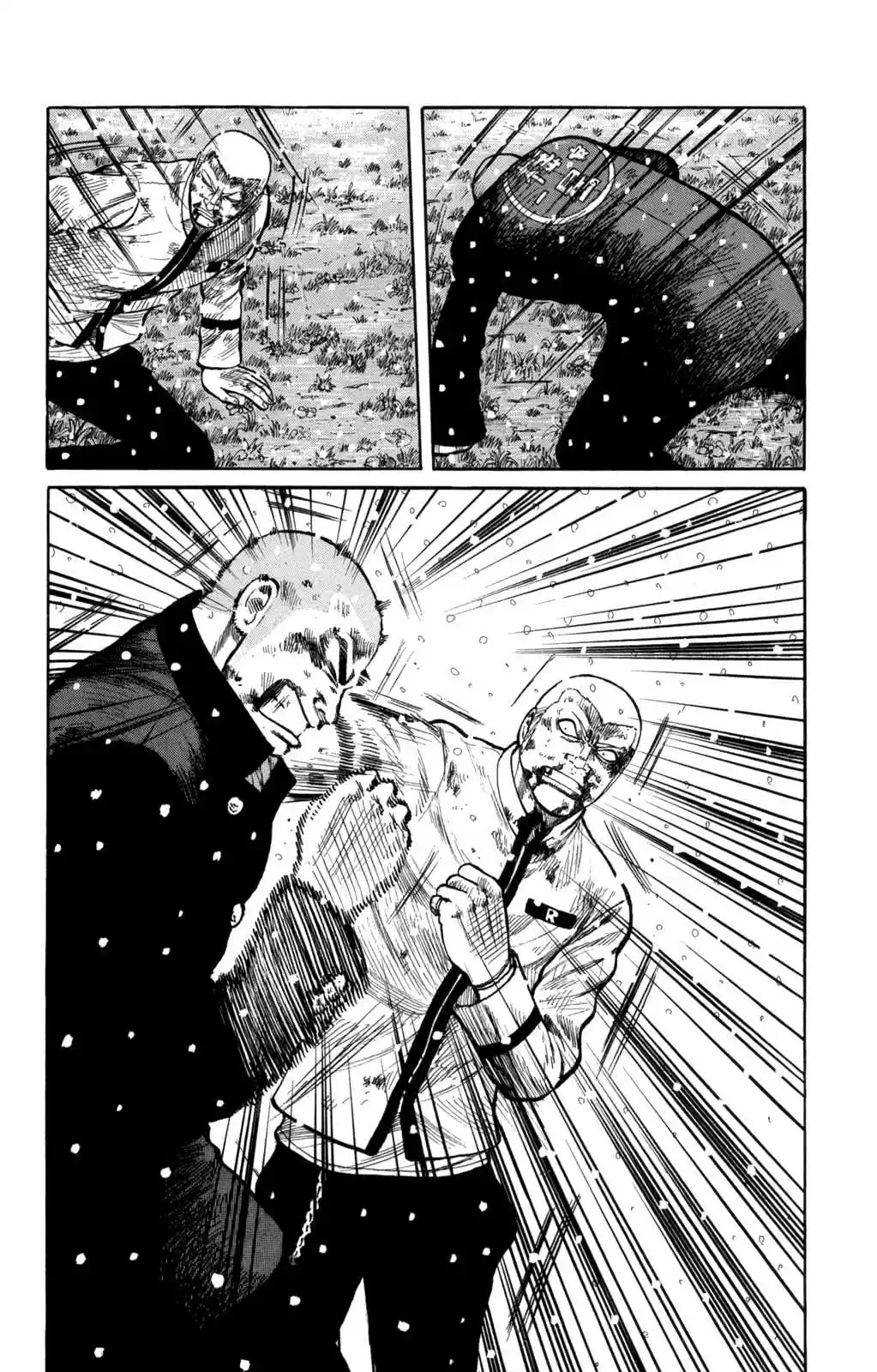 Worst Vol. 21 Ch. 83 Daifuku